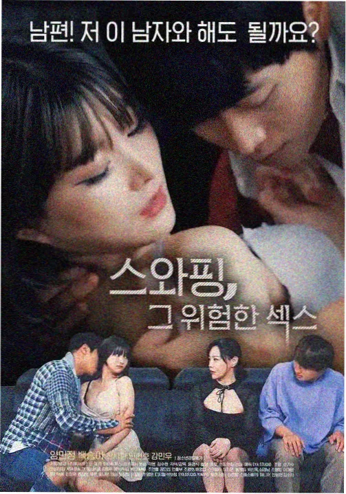 橘子TV 资讯 2026票房